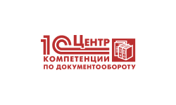 1С-Центр компетенций
