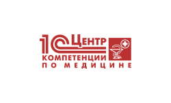 1С-Центр компетенций