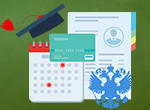 Акция на экспресс-курс обучения «1С:ЗКГУ 3.1»