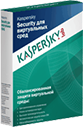KASPERSKY SECURITY ДЛЯ ВИРТУАЛЬНЫХ СРЕД. Реальная безопасность виртуальной инфраструктуры.