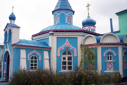 Колония №7