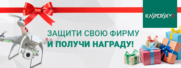 банер_750.jpg банер_750.jpg