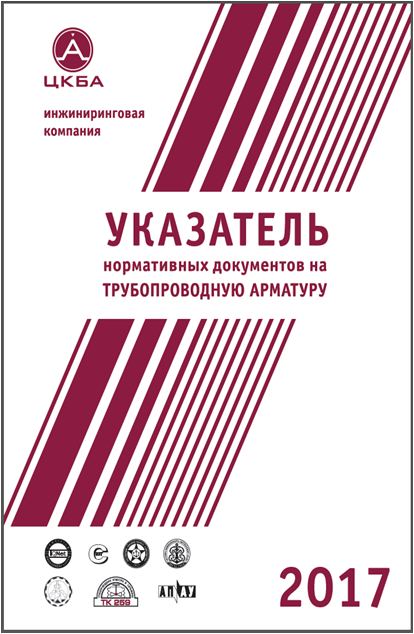 Рисунок1.png