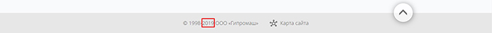 Sajt_Gipromash_5