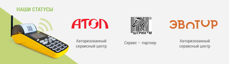 статусы.jpg статусы.jpg