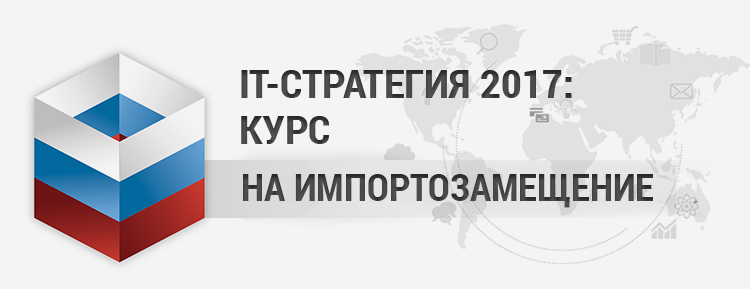для it.jpg