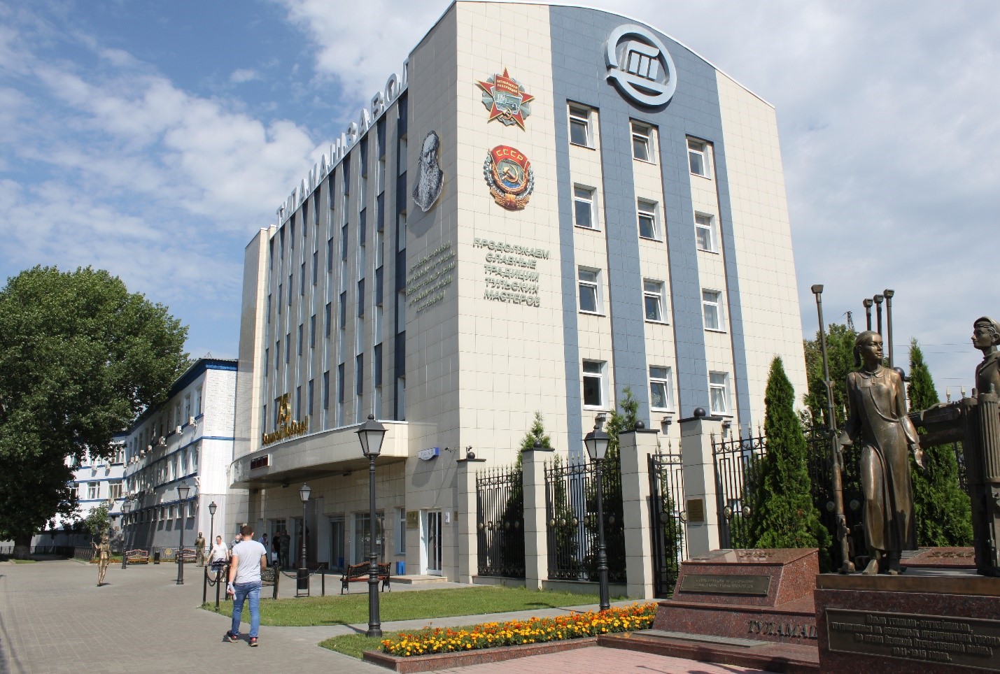 туламашзавод.jpg