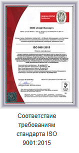 sert-2.png