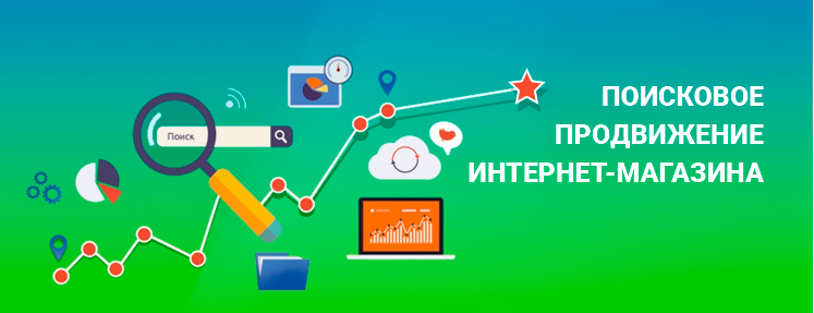banner-seo.png