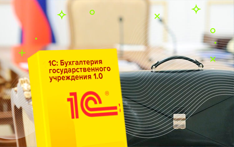 лето подарков.png