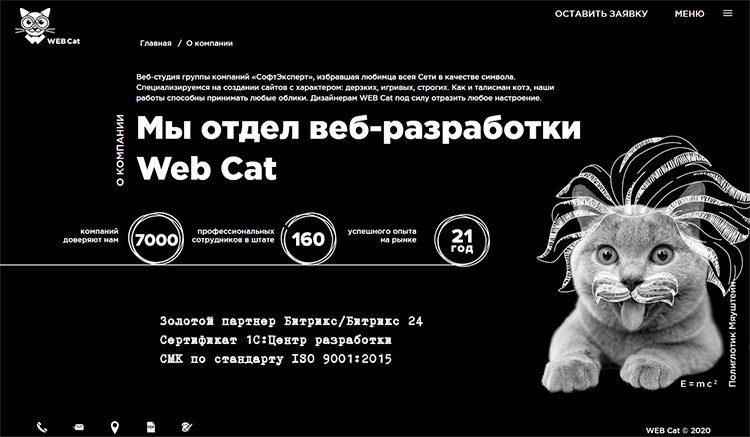 типографика.jpg