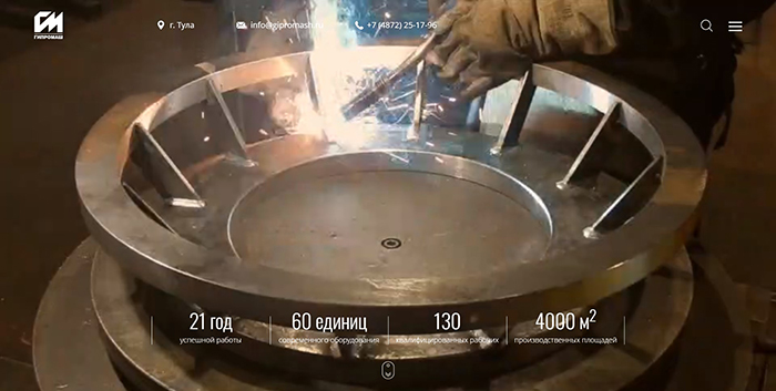 Sajt_Gipromash_1
