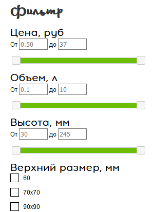 Инструмент фильтрации на разводящей каталога