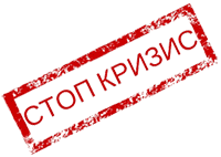 Акция на стоимость работы программиста