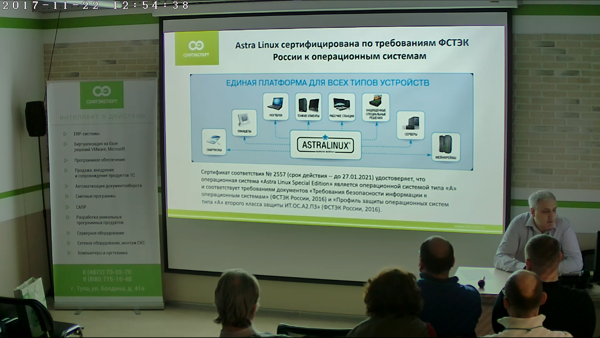 Алексей Крыжановский Алексей Крыжановский