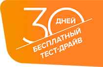 1C Аренда