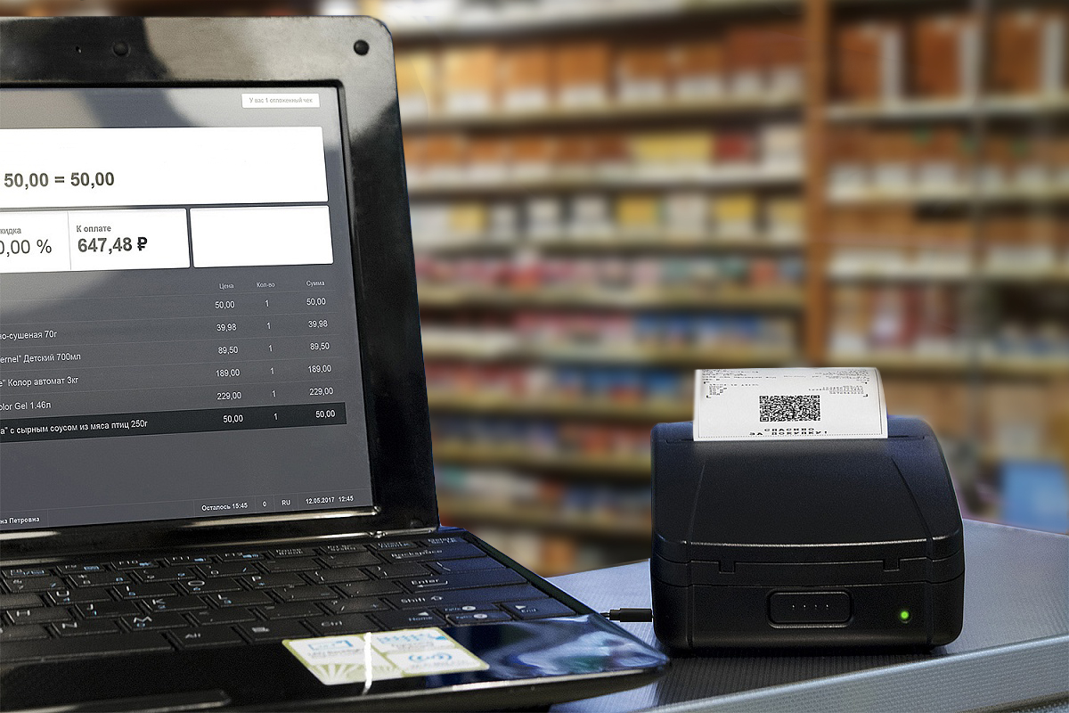 автоматизация магазина.jpg