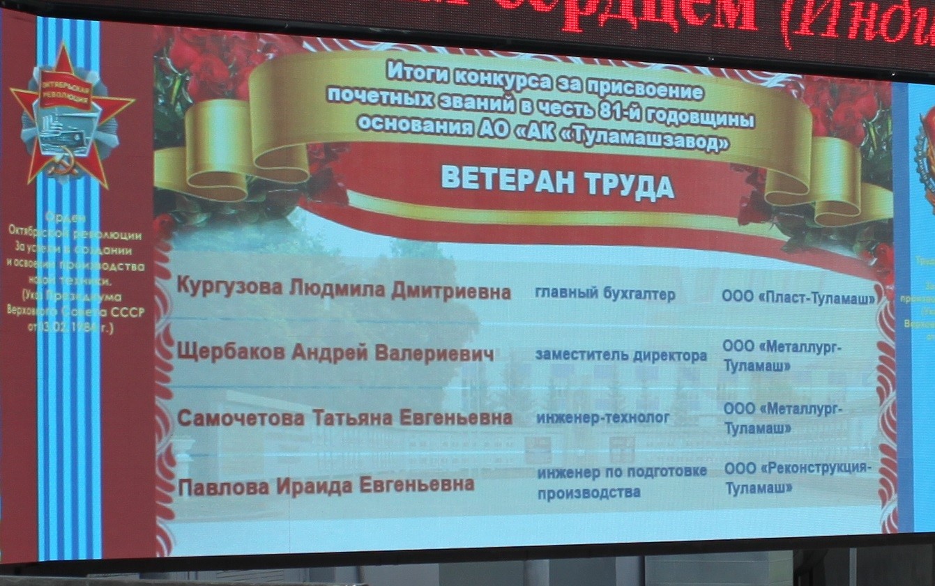 пример экрана.jpg